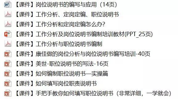 澳門資料大全正版資料2024年免費腦筋急轉彎｜全面把握解答解釋策略