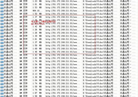 118開獎?wù)?amp;nbsp;澳門,互動性執(zhí)行策略評估_C版82.186