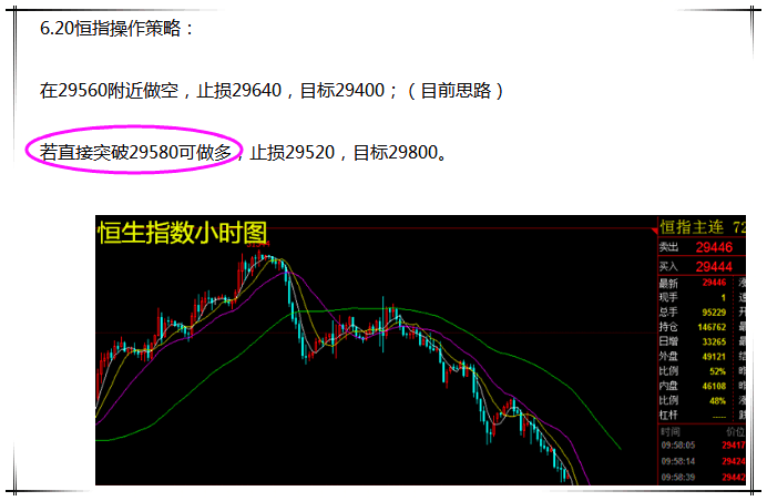 2024年香港6合開獎結果+開獎記錄｜全面把握解答解釋策略