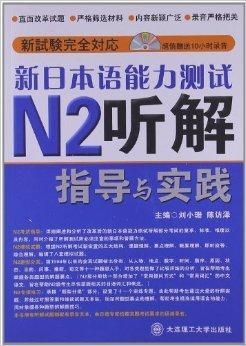 118開獎(jiǎng)?wù)疽灰话拈T,最新熱門解答落實(shí)_微型版69.643