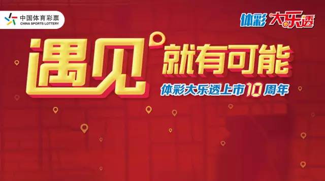 2024澳門天天開好彩大全鳳凰天機｜全面把握解答解釋策略