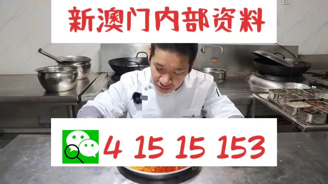 管家婆一碼一肖｜決策資料解釋落實