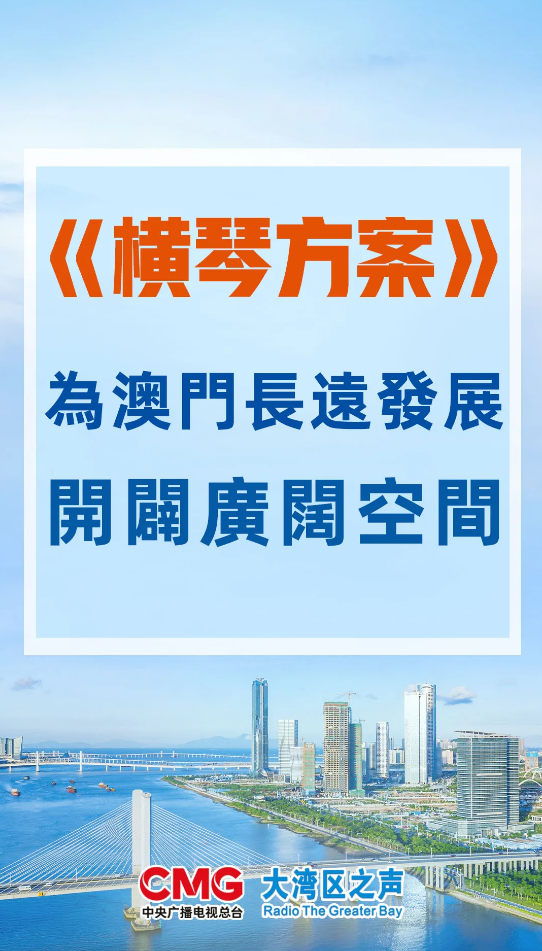 澳門管家婆一肖一碼一中,全局性策略實施協調_鉆石版14.725