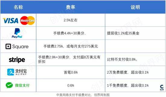 新澳門一碼一肖一特一中水果爺爺｜深度解答解釋定義