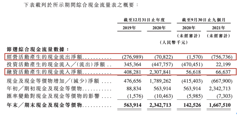 香港二四六開獎資料大全？微廠一｜實證解答解釋落實