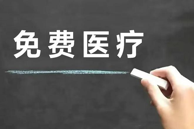 兩會關于三胎政策最新消息全面解讀及最新動態分析???????????????????????????????????????????????????????????????（標題較長，僅供參考）