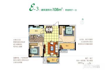 三門峽春天城最新動態更新，最新消息匯集