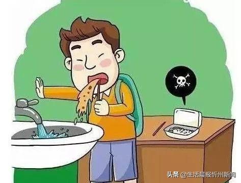 應對疫情挑戰，最新疫情癥狀詳解與應對策略