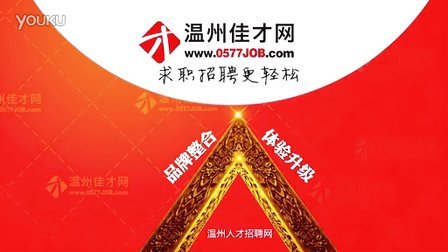 涿州58招聘網(wǎng)最新招聘信息匯總