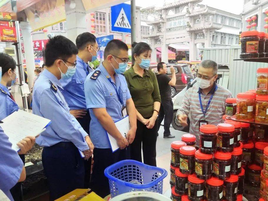 祿豐縣市場監督管理局人事大調整，推動市場監管事業躍升新高度