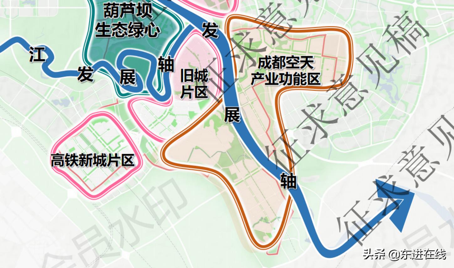 簡陽市新市鎮最新消息全面解讀與分析