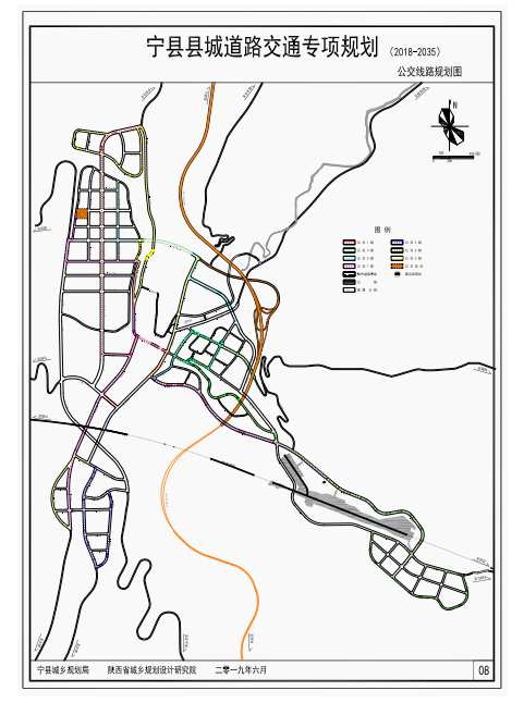 寧縣住房和城鄉建設局最新發展規劃揭秘，塑造未來城市藍圖