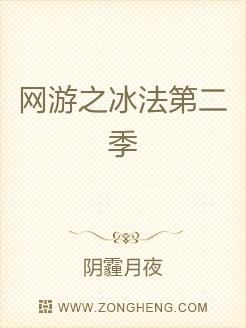 利嫻莊風(fēng)云變幻轉(zhuǎn)折，第二季第50章最新章節(jié)揭曉