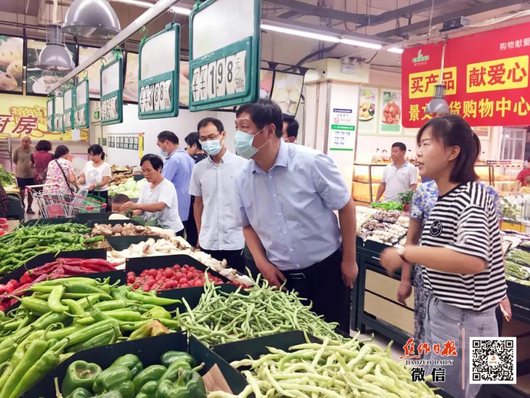 焦作景文百貨最新招聘信息概覽，最新職位與申請指南