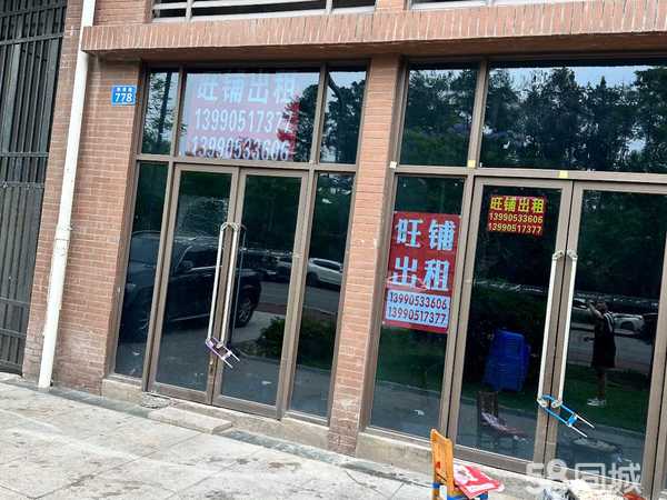 內江最新店面出租，優質商業空間，為您量身定制的店鋪選擇