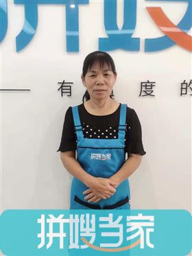 齊齊哈爾保姆最新招聘，專業貼心的家庭服務新選擇