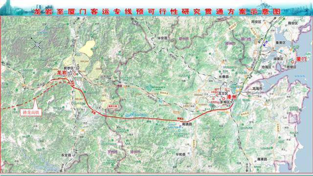 鐵路行規最新版重塑行業規范與未來展望