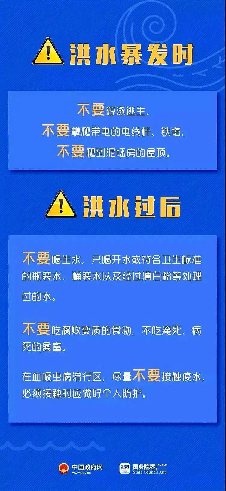 溫州噴漆招聘信息更新，行業前景與就業機會探討