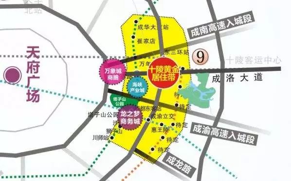 成都東進(jìn)規(guī)劃最新動態(tài)揭秘，塑造未來城市嶄新面貌的藍(lán)圖展望