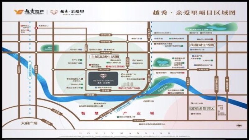 青白江房價最新動態，市場走勢解析與購房指南