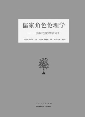 關于倫理在線的探討，涉黃問題的最新視角與倫理思考（2017年）