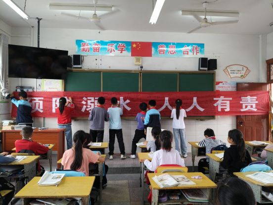 東至縣小學最新動態報道