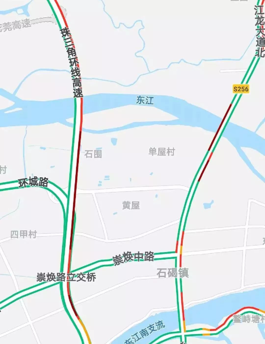 京港澳高速公路最新路況報(bào)告更新