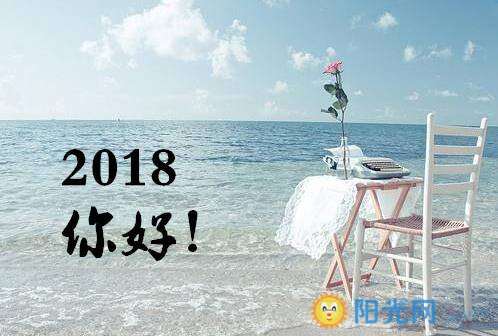 關于最新圖片說說，探索2017年流行趨勢的時尚魅力