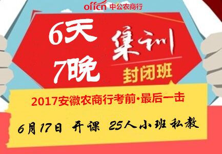 2017年肅寧招聘動(dòng)態(tài)概覽，最新職位與職業(yè)機(jī)會(huì)探索